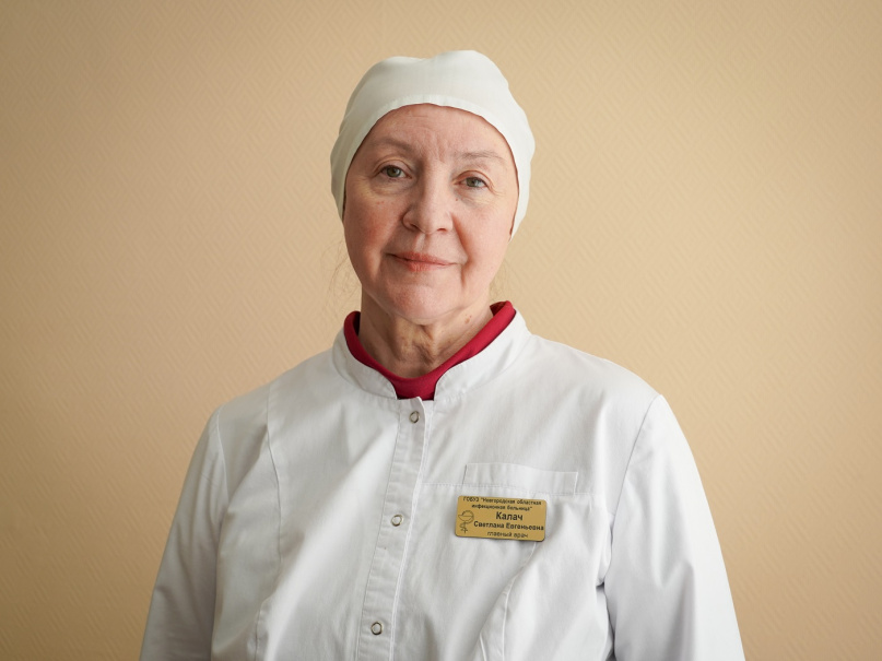 © Светлана Калач / минздрав Новгородской области