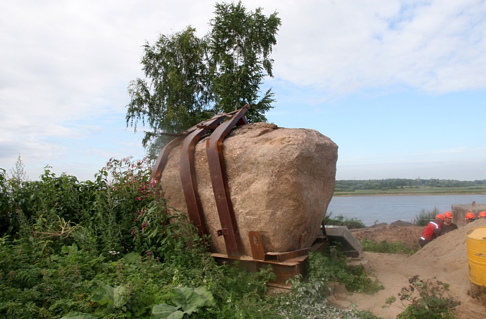 Городище построен