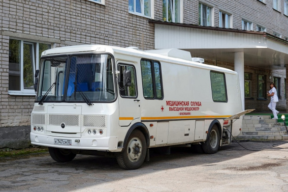 Жителям Великого Новгорода предлагают пройти диспансеризацию в выездных медицинских комплексах