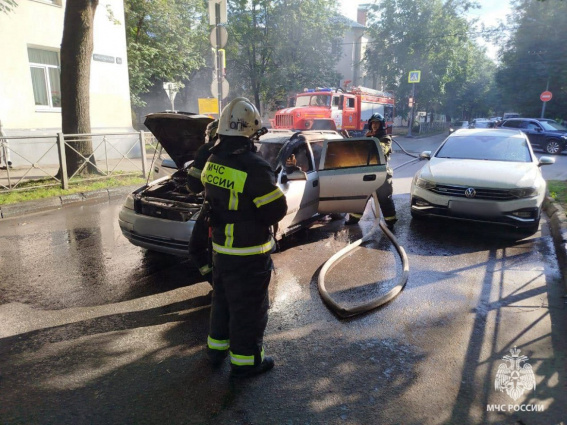 © ГУ МЧС России по Новгородской области