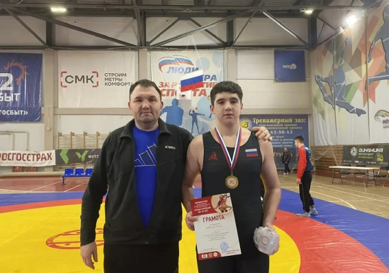 © Министерство спорта Новгородской области