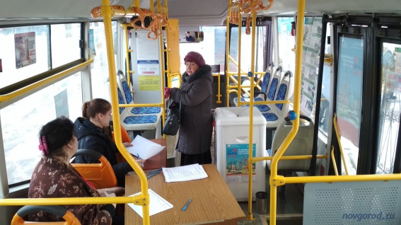 На Торговой стороне и в Псковском микрорайоне новгородцы голосуют за парки в автобусах