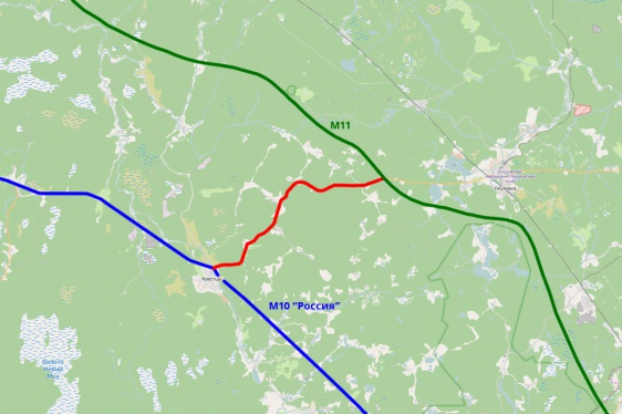 Участок автодороги Крестцы — Окуловка между М10 и М11. 