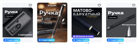 © Бизнес-новости Новгород.ру. 