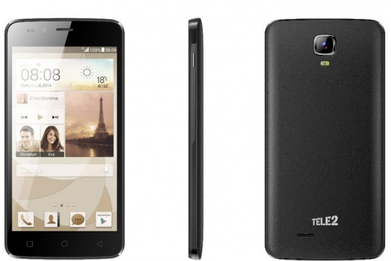 Смартфоны Tele2 Maxi уже в продаже