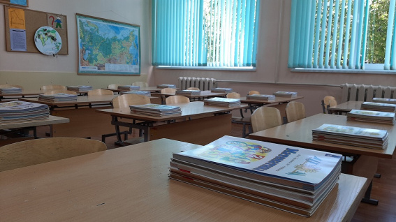 Школы и детские сады Великого Новгорода готовы к новому учебному году