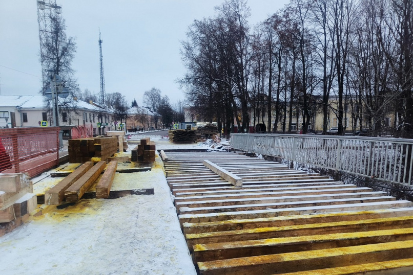 © Администрация Старорусского округа