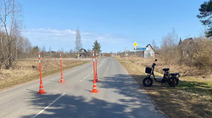 © УГИБДД России по Новгородской области