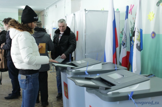 Явка избирателей в Новгородской области достигла 42%