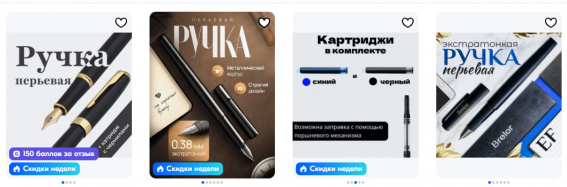 © Бизнес-новости Новгород.ру. 