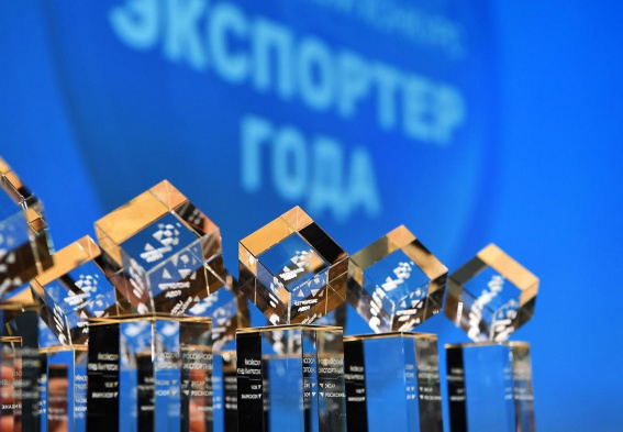 © Министерство инвестиционной политики Новгородской области