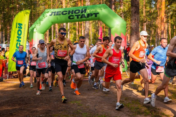 © Пресс-центр правительства Новгородской области