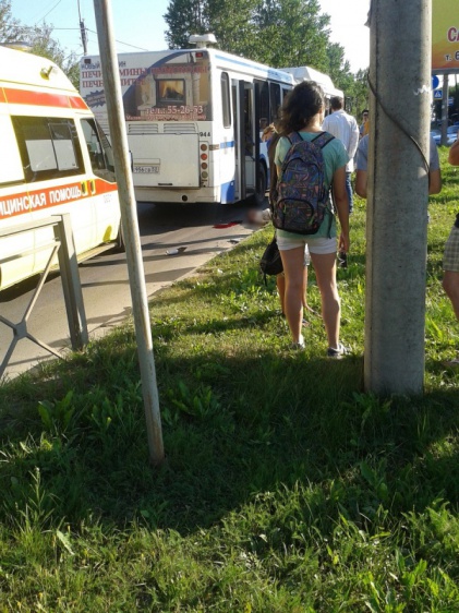 © Новости.Новгород.ру. 