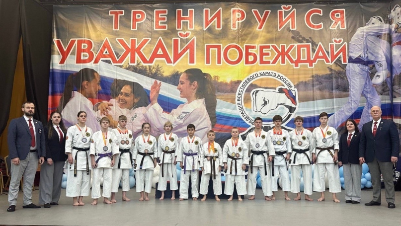 © Министерство спорта Новгородской области