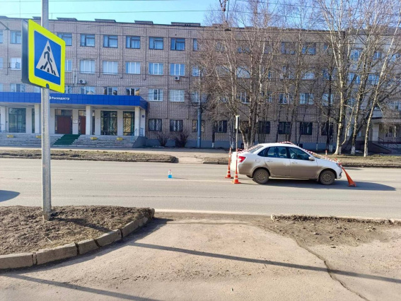 © УГИБДД России по Новгородской области