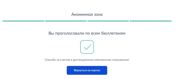 © Фото из архива интернет-портала «Новгород.ру»