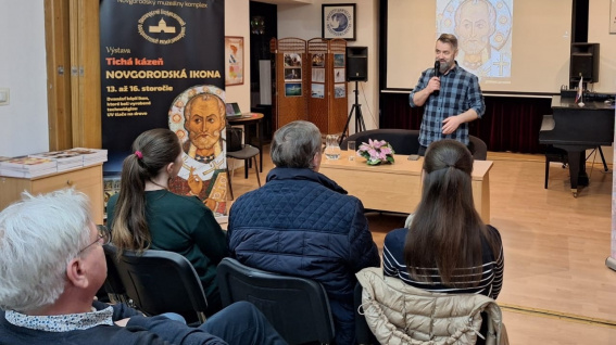 В Братиславе открылась выставка «Безмолвная проповедь. Новгородская икона XIII-XVI вв»
