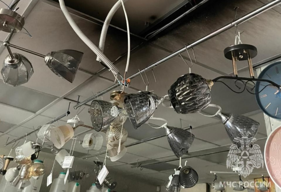 © ГУ МЧС России по Новгородской области