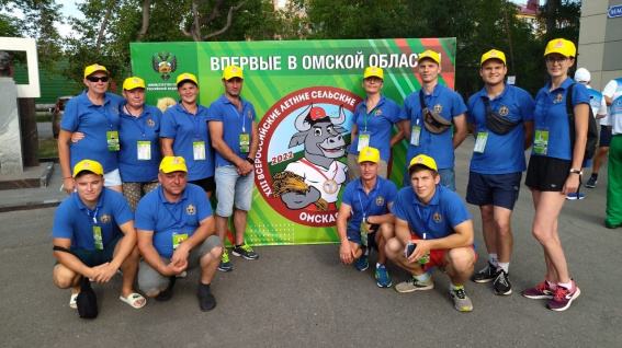 Новгородская сборная стала призёром всероссийских сельских игр