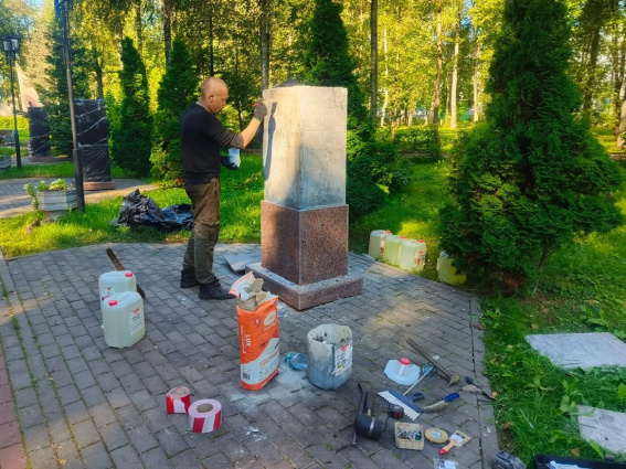 © Администрация Старорусского района