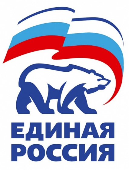 © Бизнес-новости Новгород.ру. 