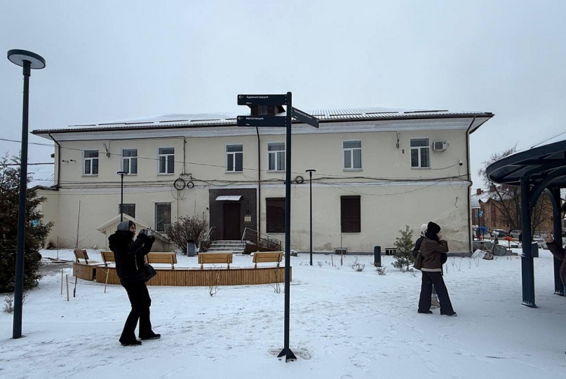 © Министерство ЖКХ и ТЭК Новгородской области