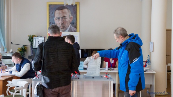 К 18:00 в Новгородской области проголосовали 52,5% избирателей