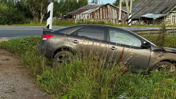 © УГИБДД России по Новгородской области