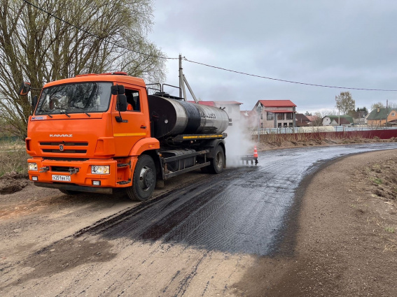 © Министерство транспорта и дорожного хозяйства Новгородской области