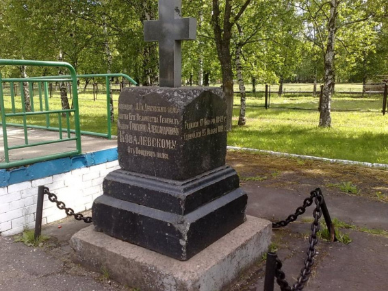 Администрация Великого Новгорода разыскивает владельца памятника генералу Ковалевскому