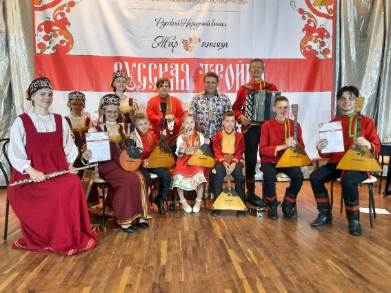 Ансамбль народной музыки «Новгородская мозаика» стал лауреатом международного конкурса