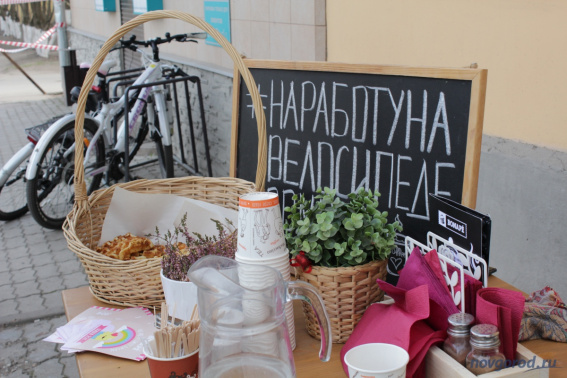 В Великом Новгороде вновь пройдёт акция «На работу на велосипеде»