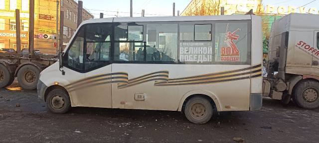 © УГИБДД России по Новгородской области