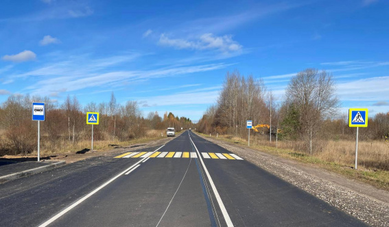 Ремонт дороги от деревни Меглецы к Мошенскому обошёлся в 102,6 млн рублей