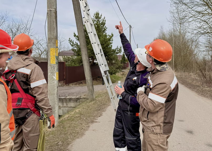 © ПАО «Ростелеком»