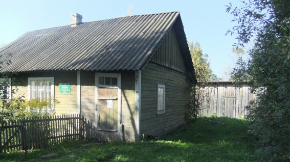 Здание бывшего ФАПа в деревне Дубровка. © novreg.ru
