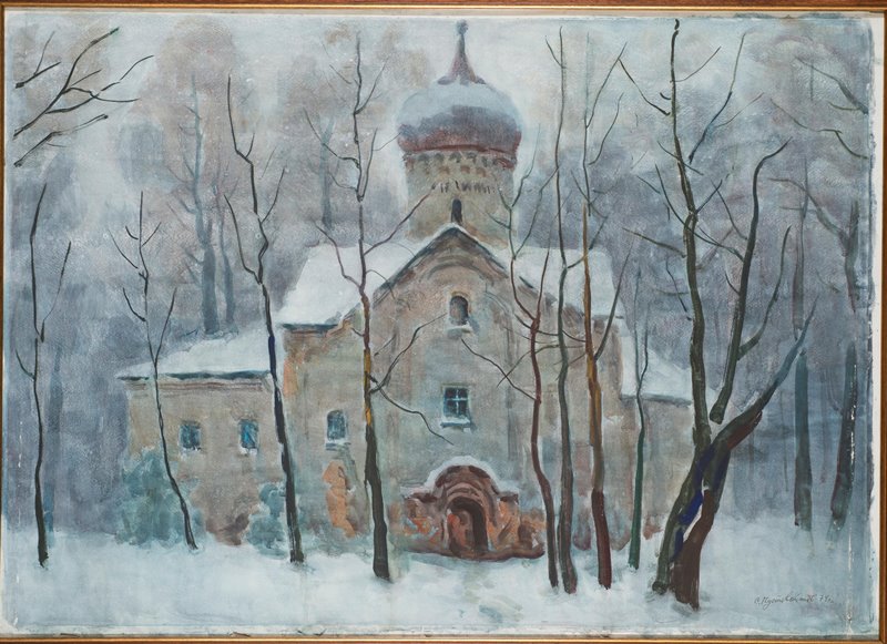 © Новгородский музей-заповедник