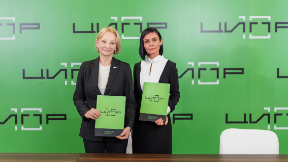 © Yandex B2B Tech / Норникель