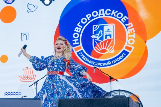 © Министерство культуры Новгородской области