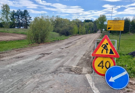 В Солецком округе начали ремонтировать три дороги