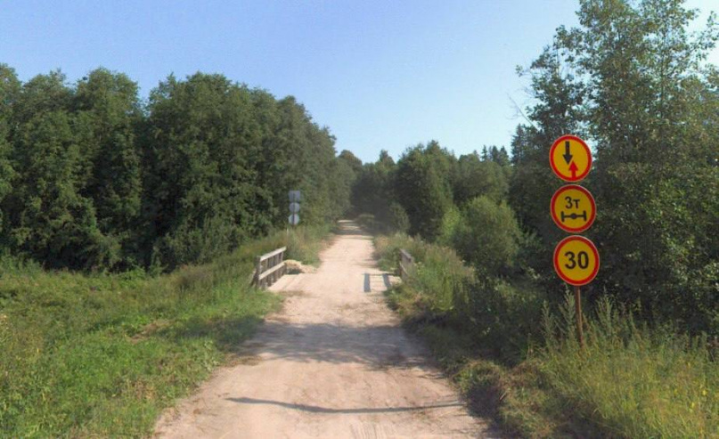 © «Новгородавтодор»