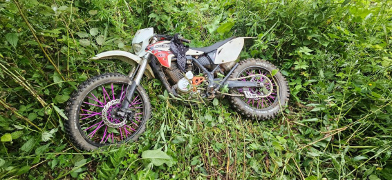 © УГИБДД России по Новгородской области