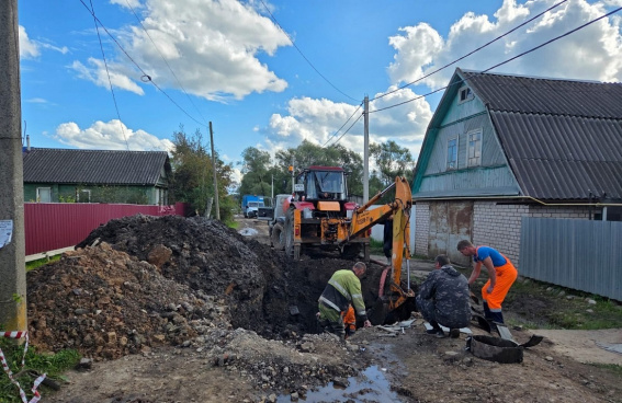 © Администрация Старорусского района