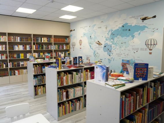 © Администрация Великого Новгорода