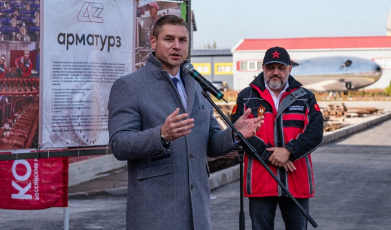 © Пресс-центр правительства Новгородской области