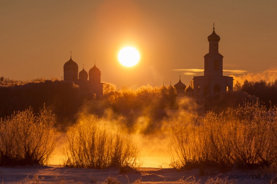Юрьевский монастырь в морозный день. © Фото из архива интернет-портала «Новгород.ру»