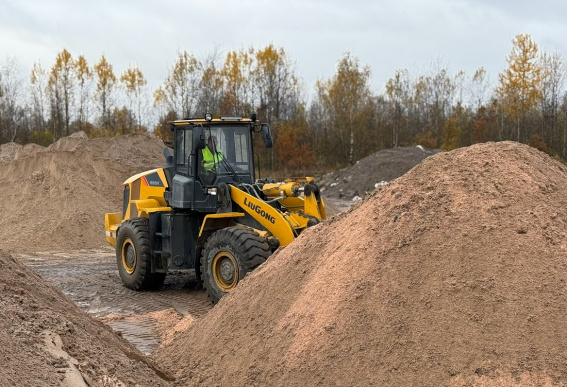 © «Новгородавтодор»