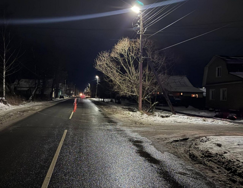 © УГИБДД России по Новгородской области