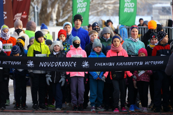 © Министерство транспорта Новгородской области