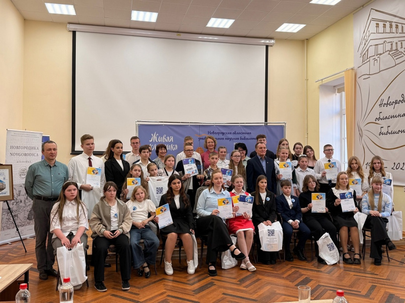 © Министерство культуры Новгородской области